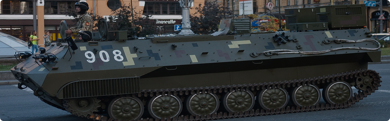 Державне підприємство СКБ "Молнія"